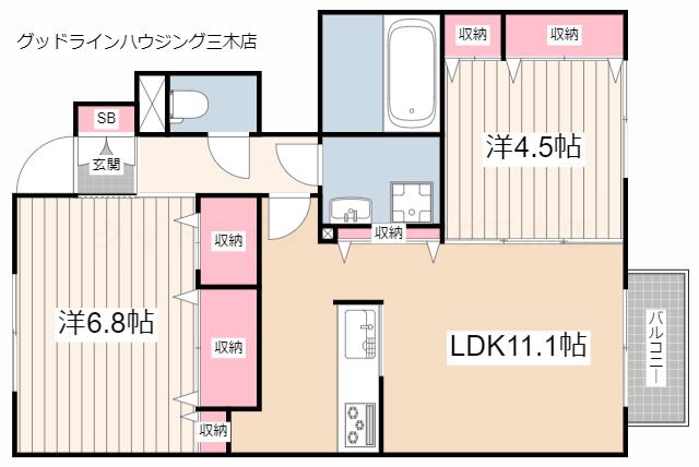 セジュール加佐 B(2LDK/1階)の間取り写真