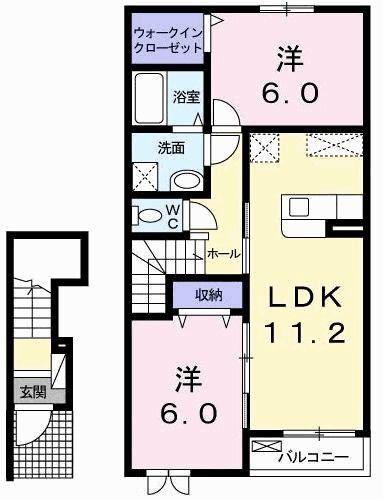 グランコルB(2LDK/2階)の間取り写真