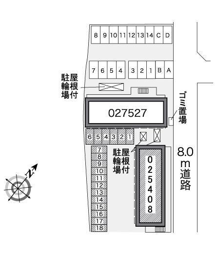 レオパレスメゾンこなん