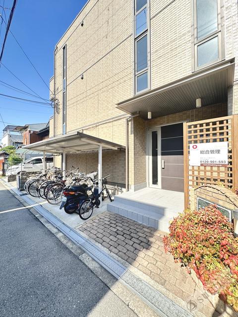 エクレール鷹合