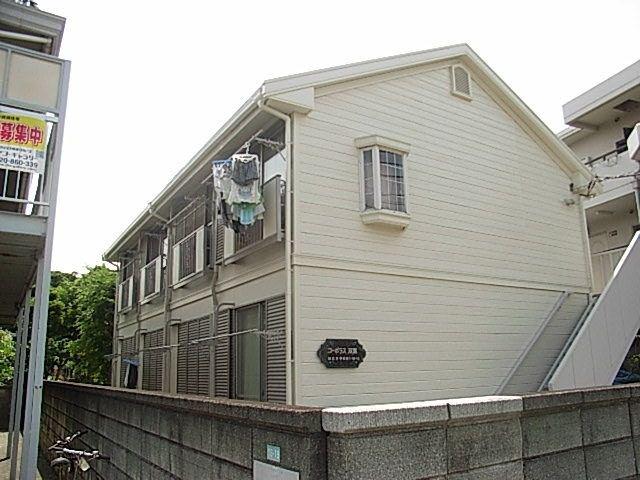 コーポラス双葉