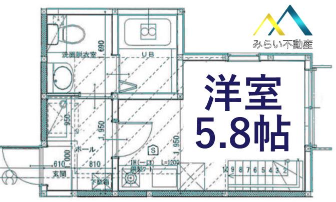 TGハウス石川町(ワンルーム/2階)の間取り写真