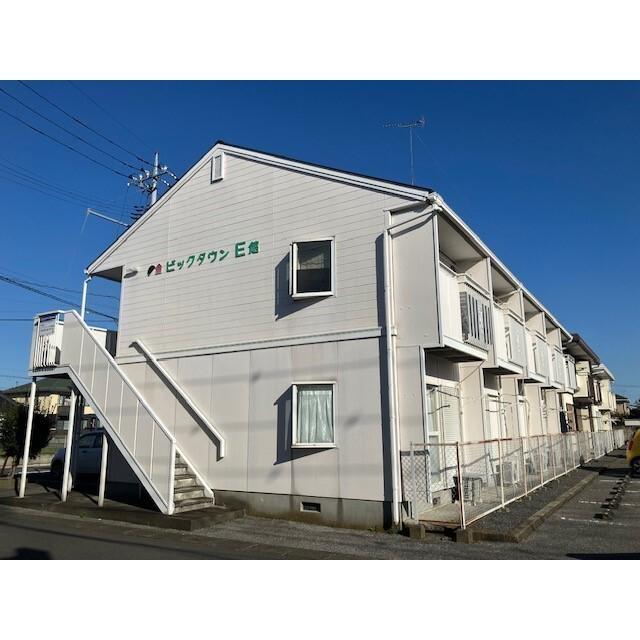 ビックタウンE