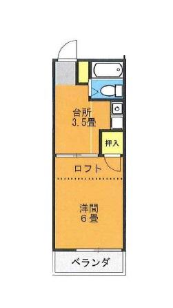 サンライズ弐番館