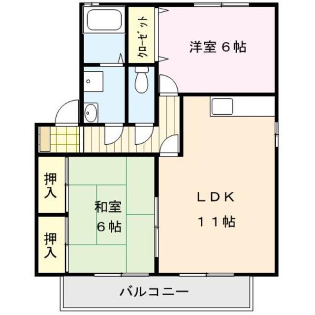 シャルムIV(2LDK/2階)の間取り写真