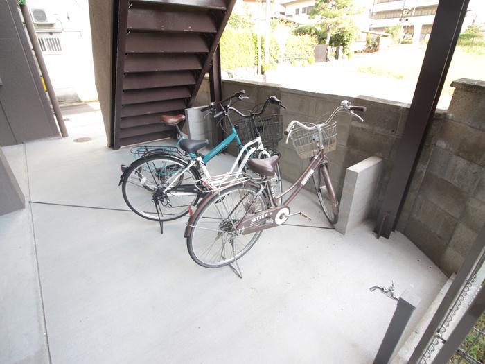KOZY嵯峨嵐山