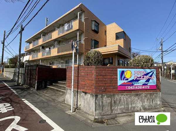 メゾンエクセリア
