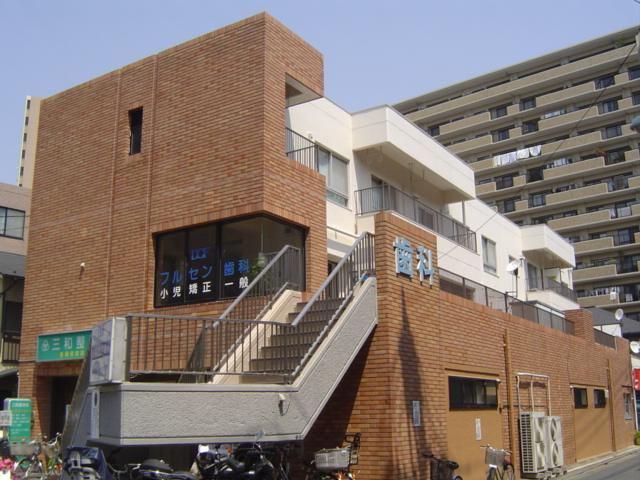 プラザながかわ(2DK/2階)