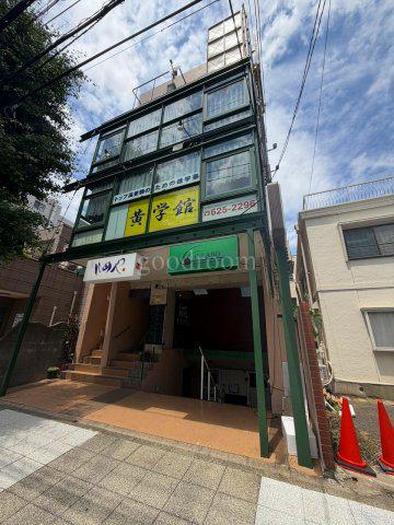 ハビットハウス
