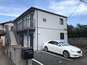 DONJON CHIBA