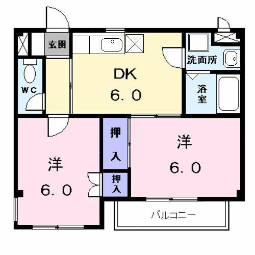 ハロッズ(2DK/2階)の間取り写真