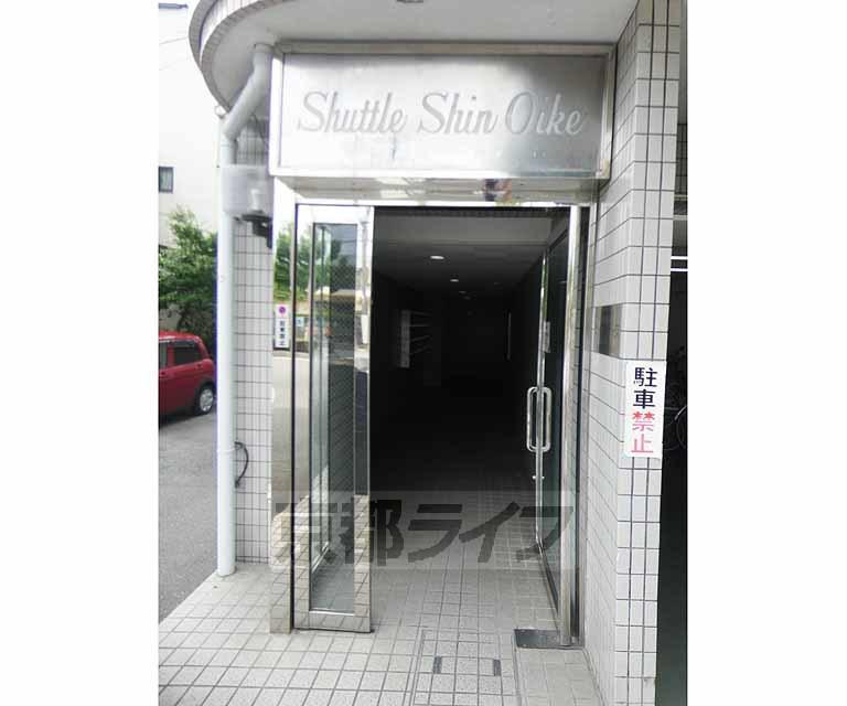 シャトル新御池