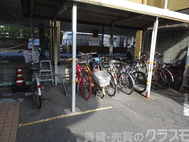 サンハイム