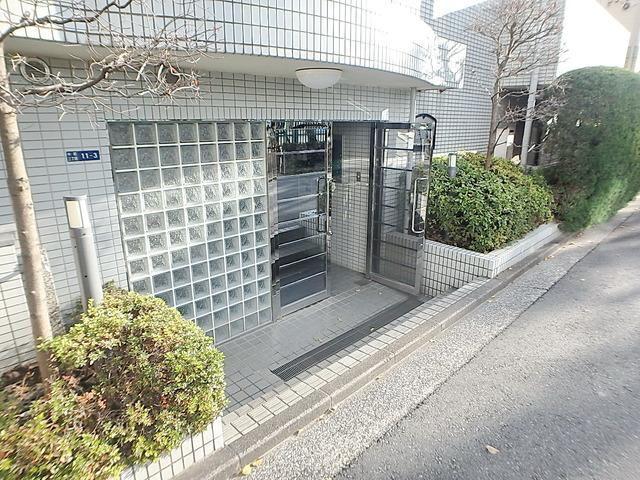 菱和パレス三鷹