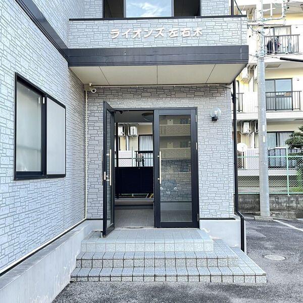 ライオンズ左右木