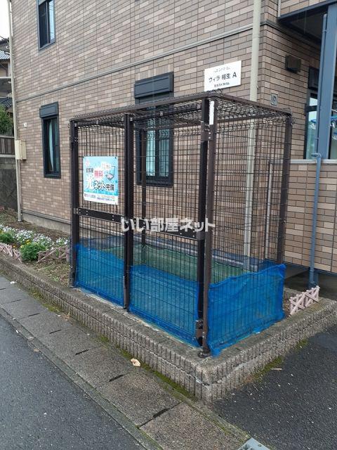 ヴィラ相生C