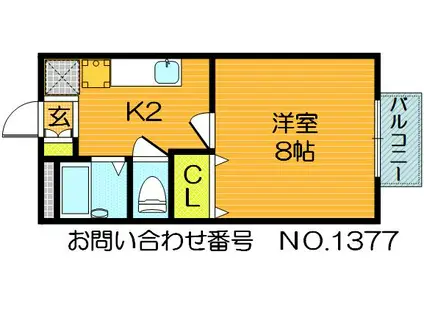 イーストインII(1K/1階)の間取り写真