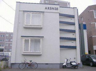 ARS N35
