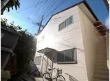 篠原マンション中山手