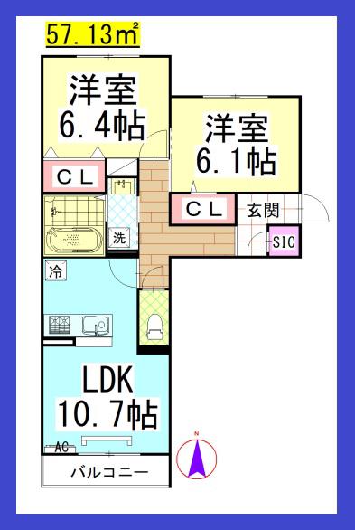 DL ティフブルー湘南B棟(2LDK/2階)の間取り写真