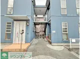 グランブルー・タカ