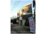 ルミエリア森小路