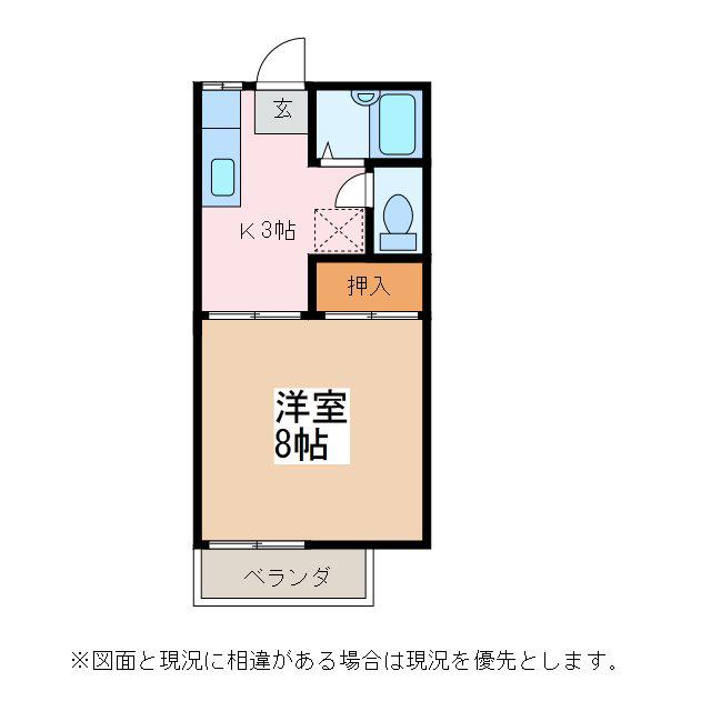 グランデュール出井4(1K/2階)の間取り写真
