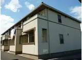 ＪＲ水戸線 川島駅 徒歩69分 2階建 築13年
