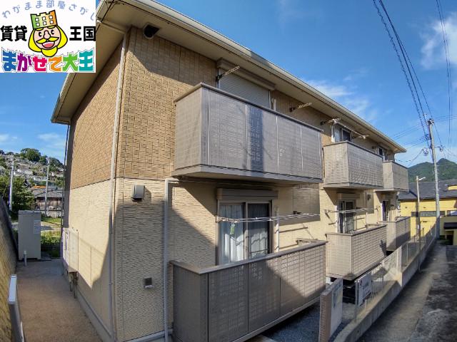 カーサデラルス A棟