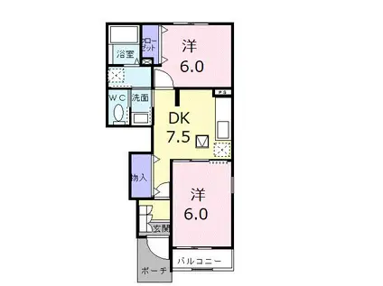 ハ-モニ-・ベルII(2DK/1階)の間取り写真
