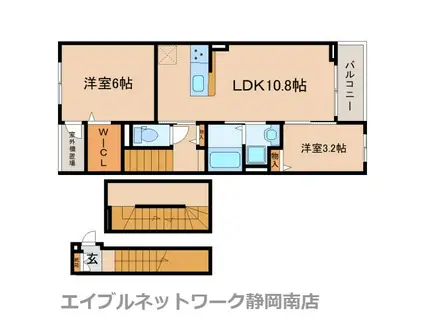 ＪＲ東海道本線 焼津駅 徒歩21分 3階建 新築(2LDK/3階)の間取り写真