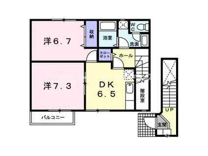 メリディオ(2DK/2階)の間取り写真