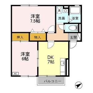 セジュール當水C(2DK/1階)の間取り写真