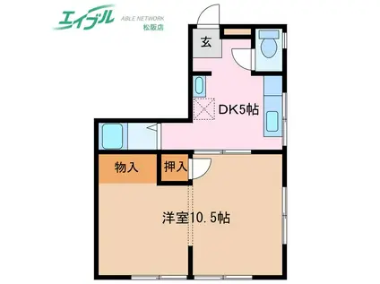 第二伊勢中川ハイツ(1DK/2階)の間取り写真