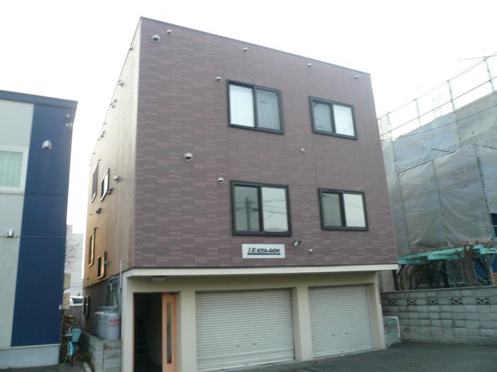 アイアール北郷