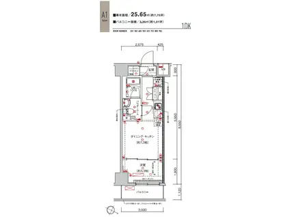 SAKURA AXIS NAKAITABASHI(1DK/5階)の間取り写真