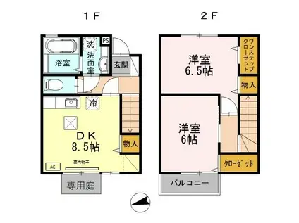 ルース・コンフォートII(2DK/1階)の間取り写真