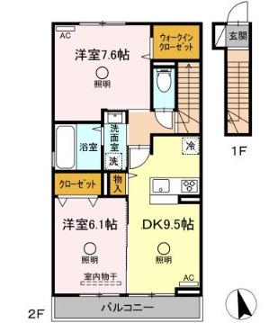 アテリア参番館(2DK/2階)の間取り写真