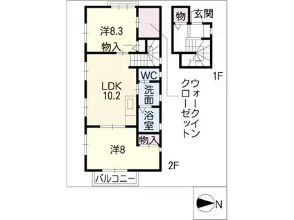 メゾン東向山(2LDK/2階)の間取り写真