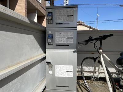 コーポソレイユV