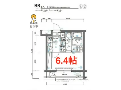 SYNEX HIGASHI-KANAGAWA(1K/4階)の間取り写真