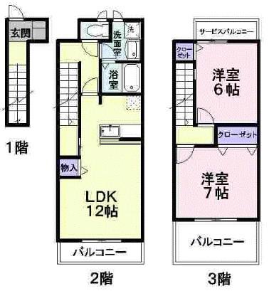 さくらヶ丘B棟(2LDK/2階)の間取り写真