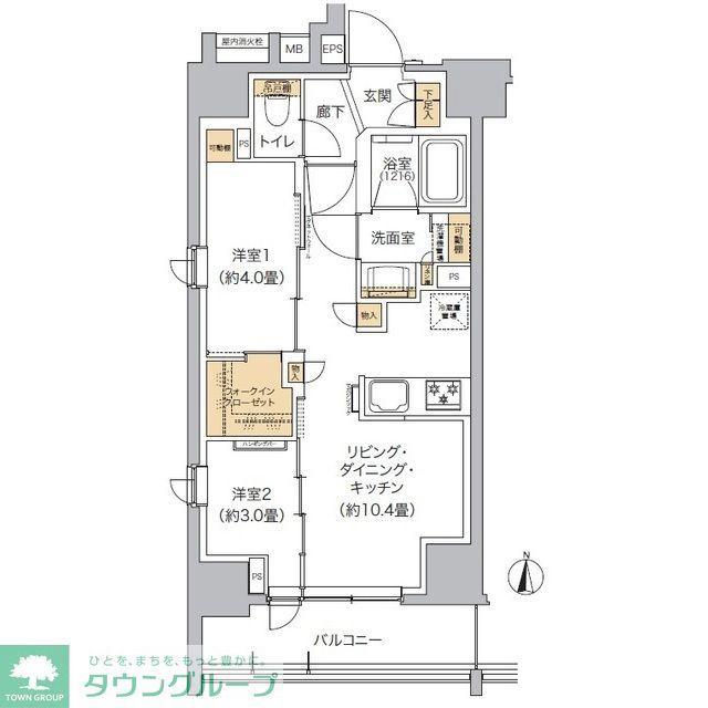 リビオメゾン東池袋(2LDK/7階)の間取り写真