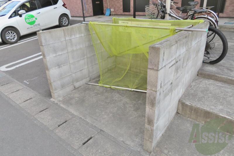 アムール沖野