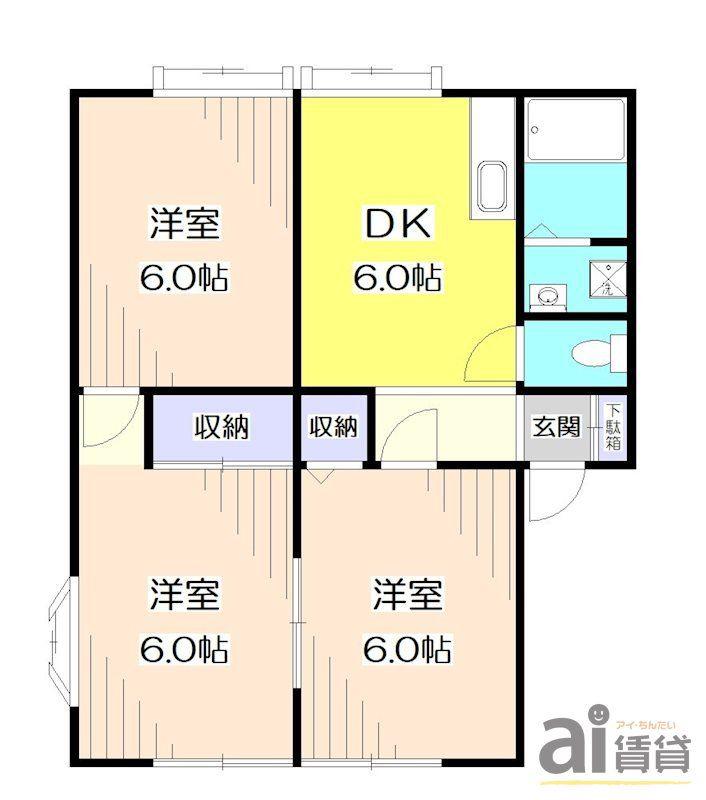 サンライフ若狭B(3DK/2階)の間取り写真