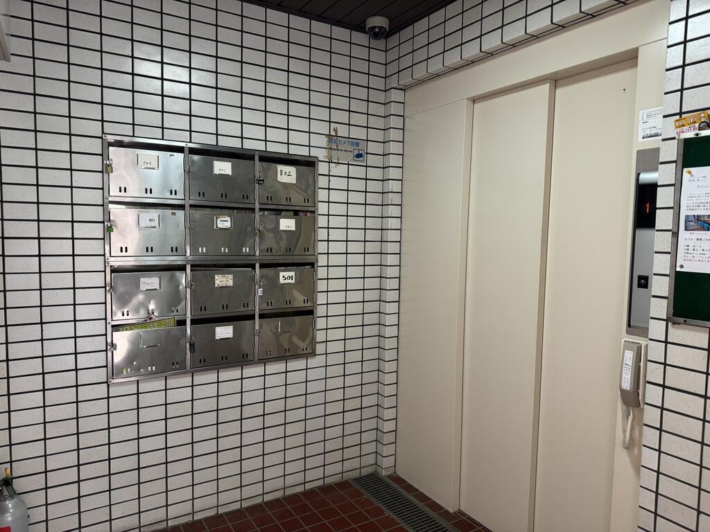 リーフハイツ秀鳳