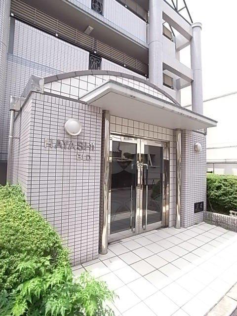 林ビル