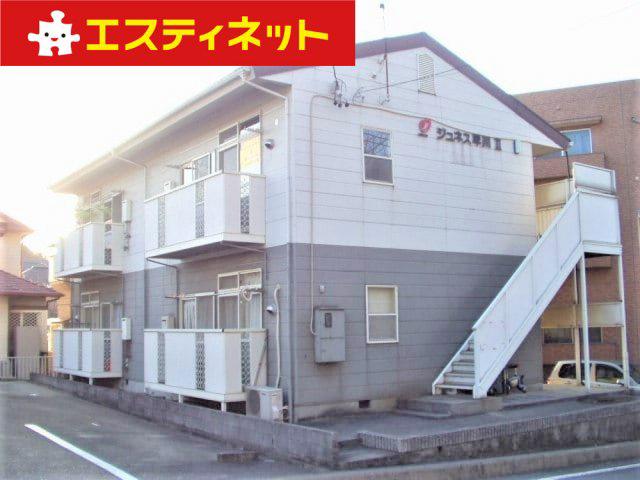 ジュネス早川II