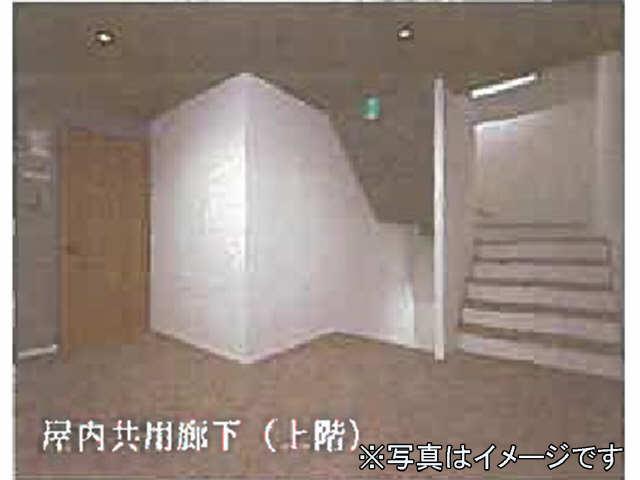 HARMONIOUS福江