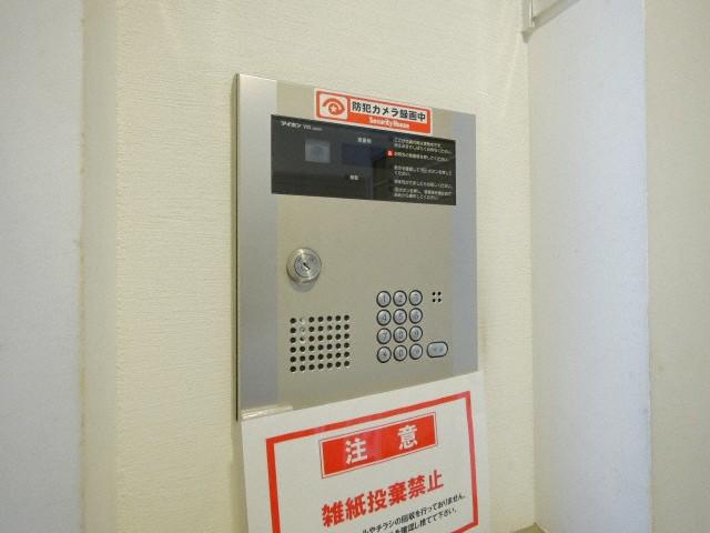 インボイス札幌レジデンス